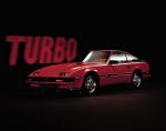 Nissan 300ZX Turbo 1985 года (NA)